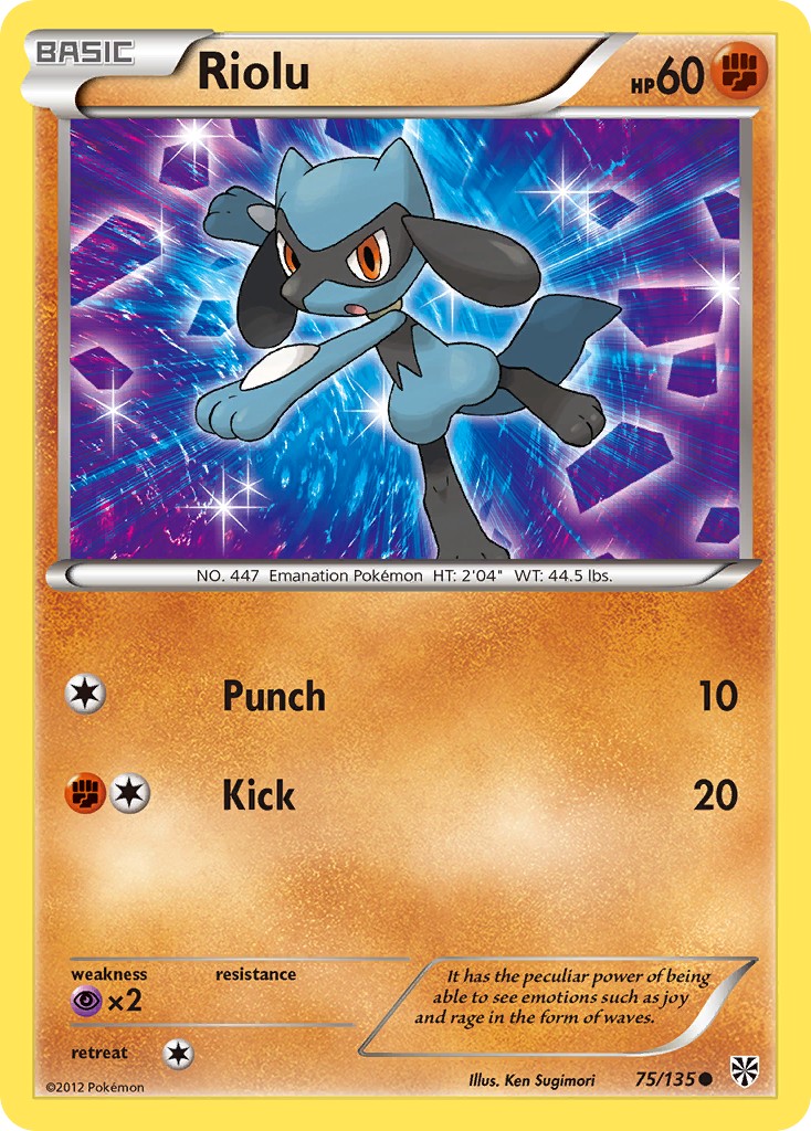 Riolu - Image 1