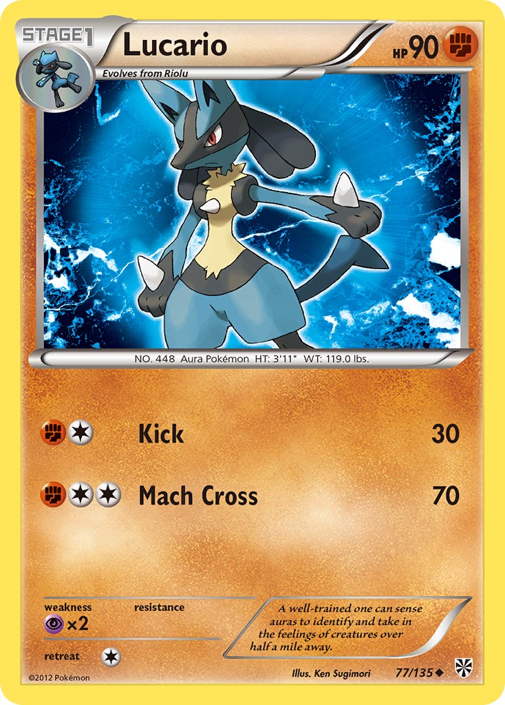 Lucario - Image 1