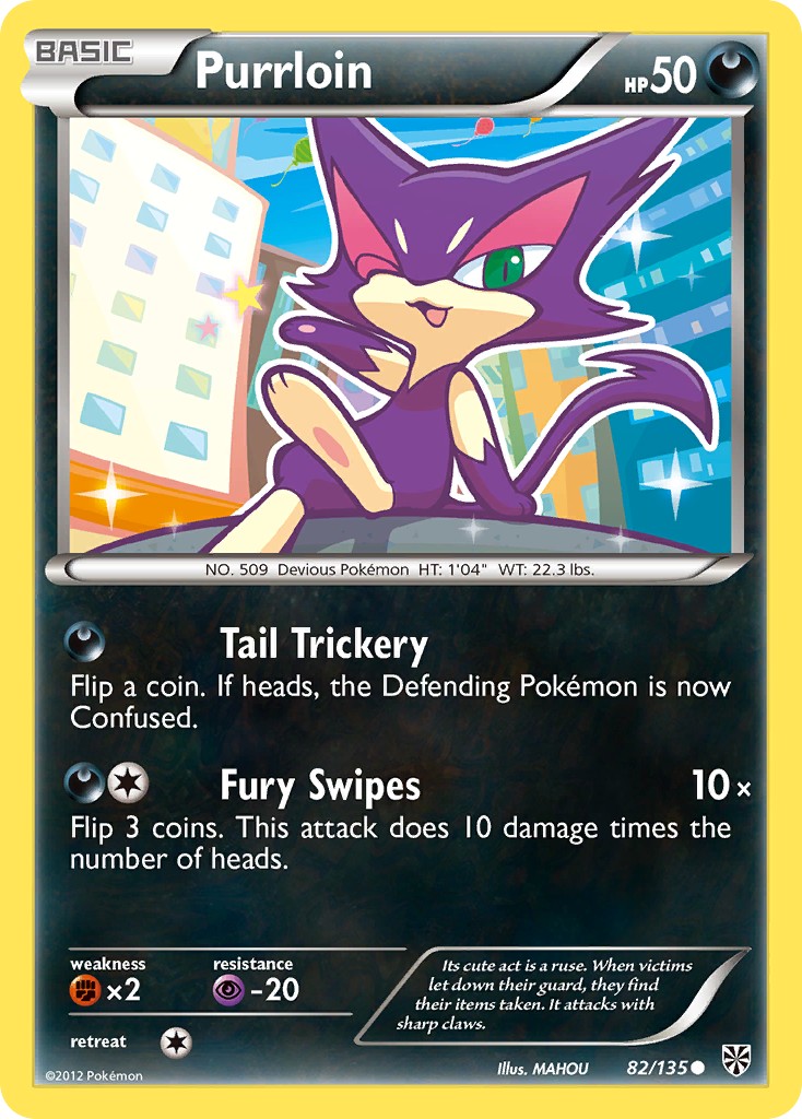 Purrloin - Image 1