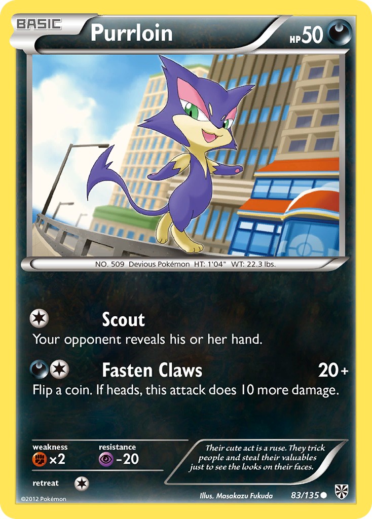 Purrloin - Image 1