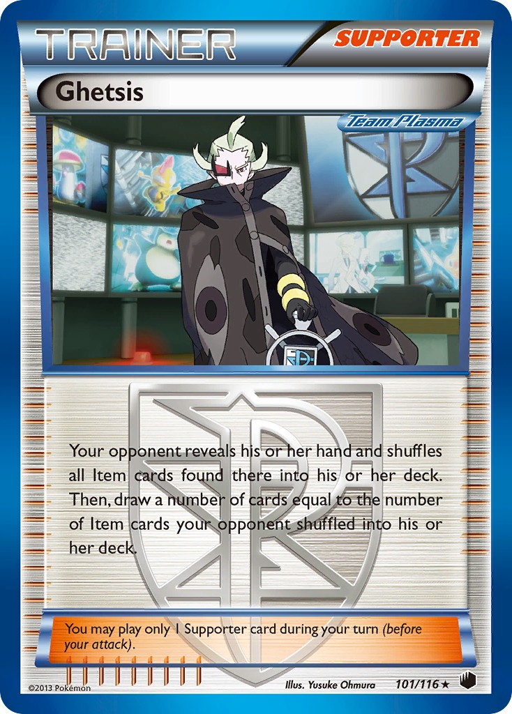 Ghetsis - Image 1