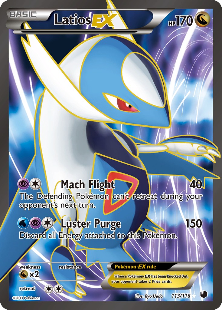 Latios-EX - Image 1