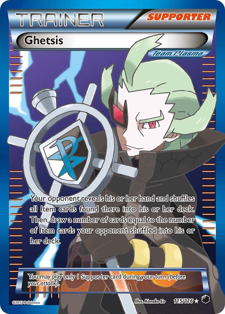 Ghetsis - Image 1