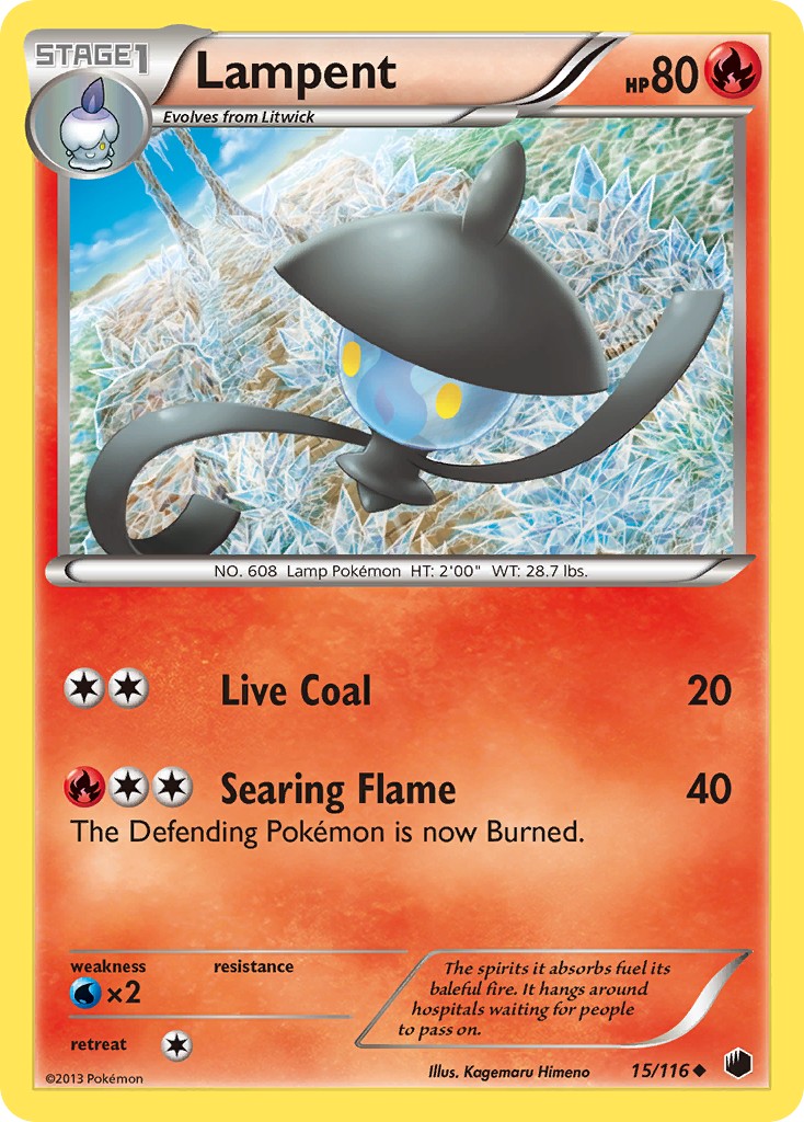Lampent - Image 1