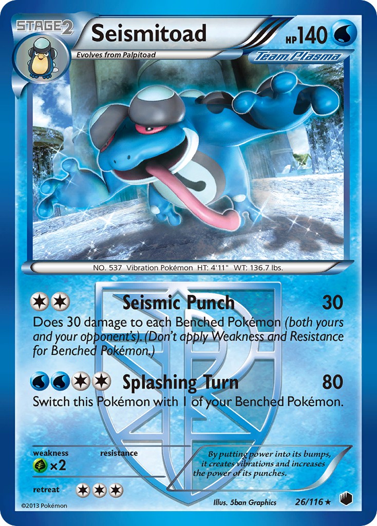 Seismitoad - Image 1
