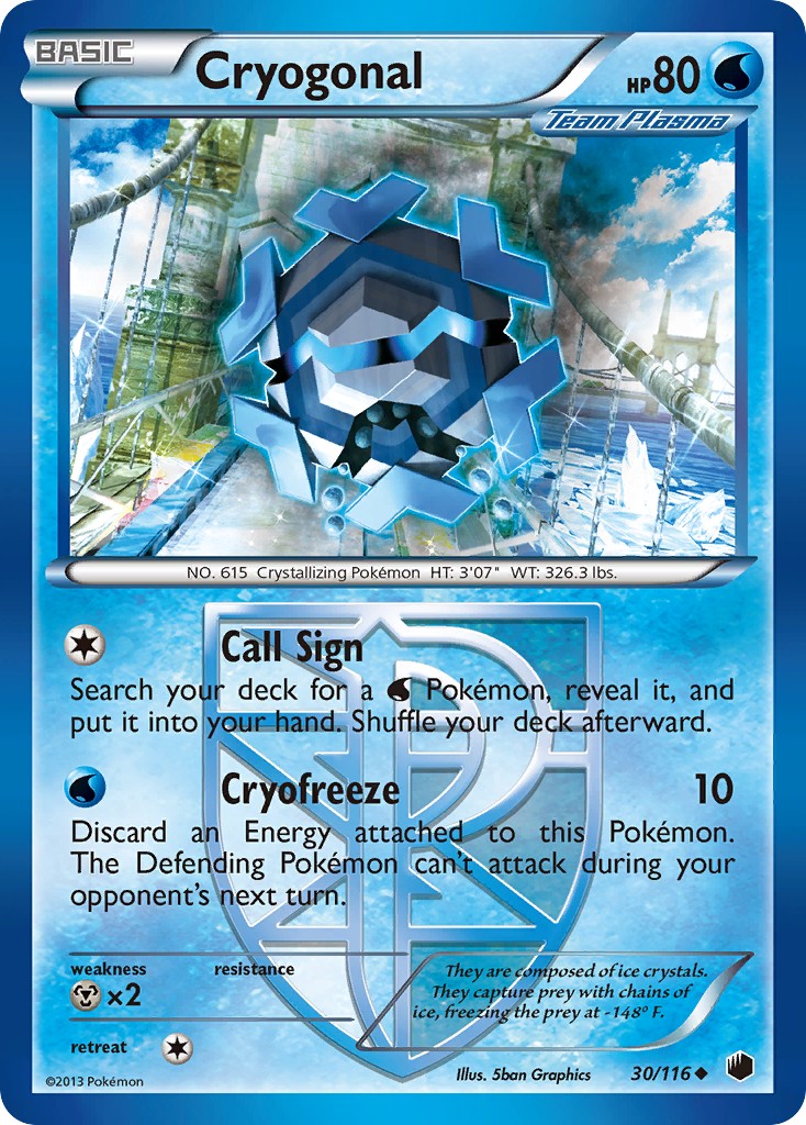 Cryogonal - Image 1