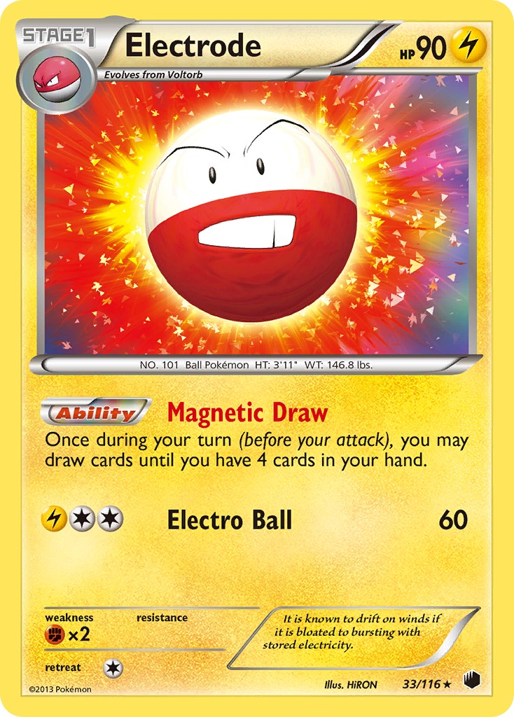 Electrode - Image 1