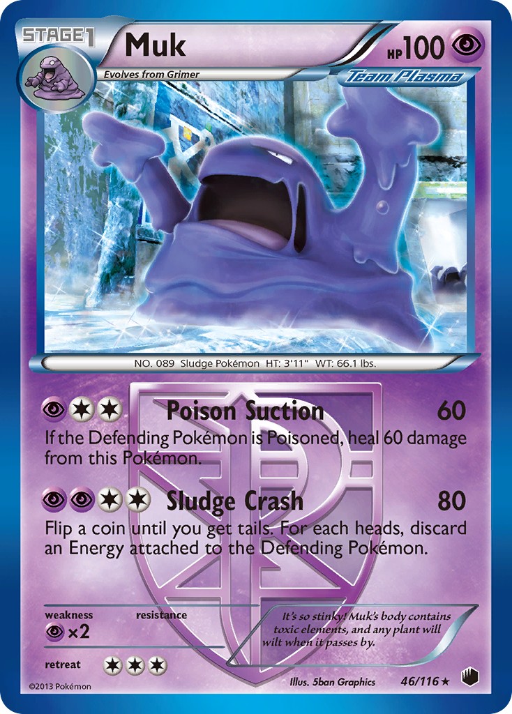 Muk - Image 1