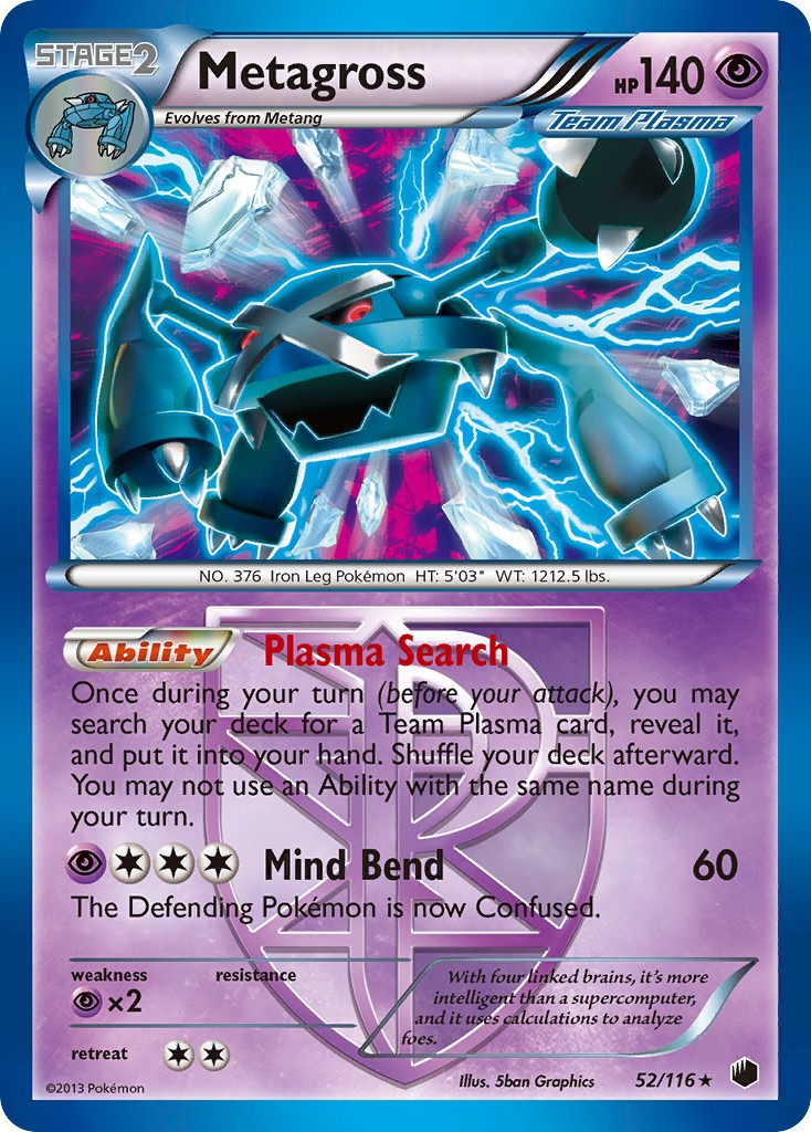 Metagross - Image 1