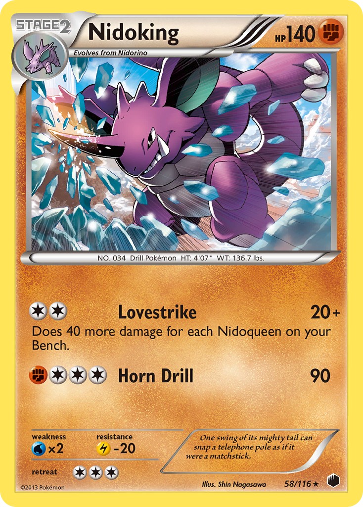Nidoking - Image 1
