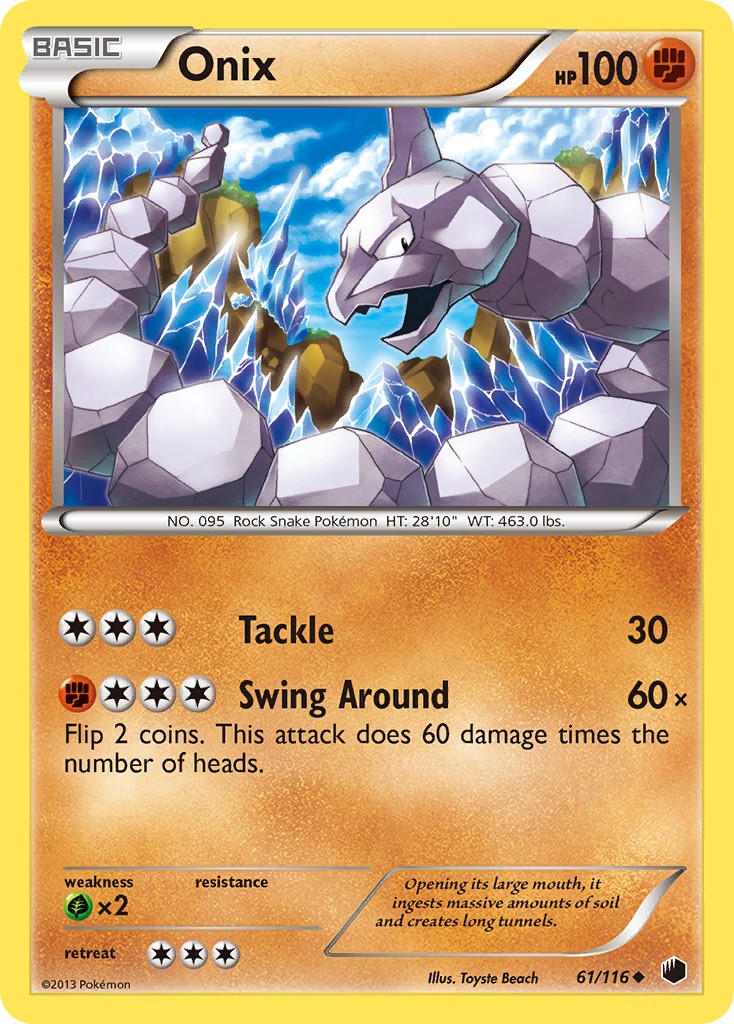 Onix - Image 1