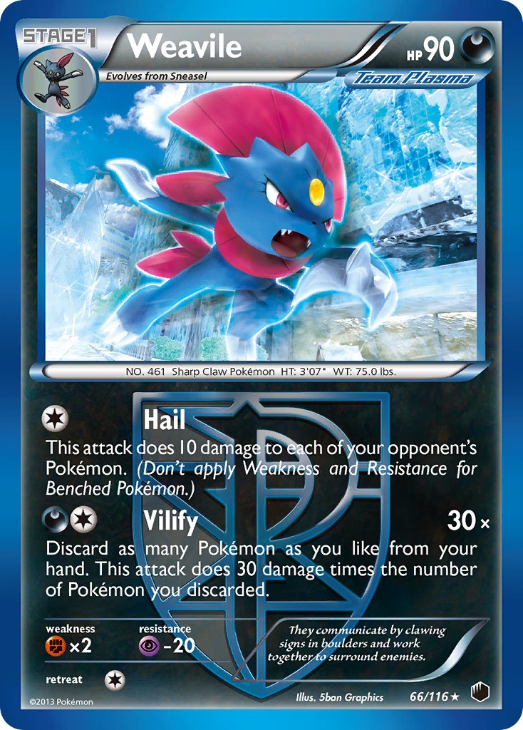 Weavile - Image 1