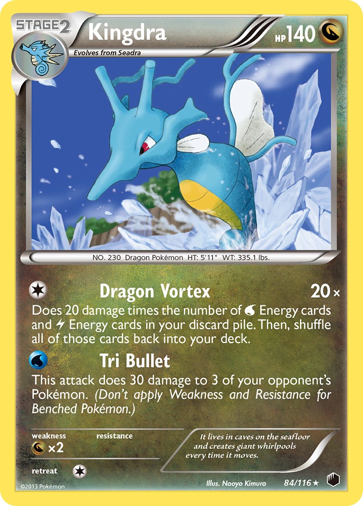 Kingdra - Image 1