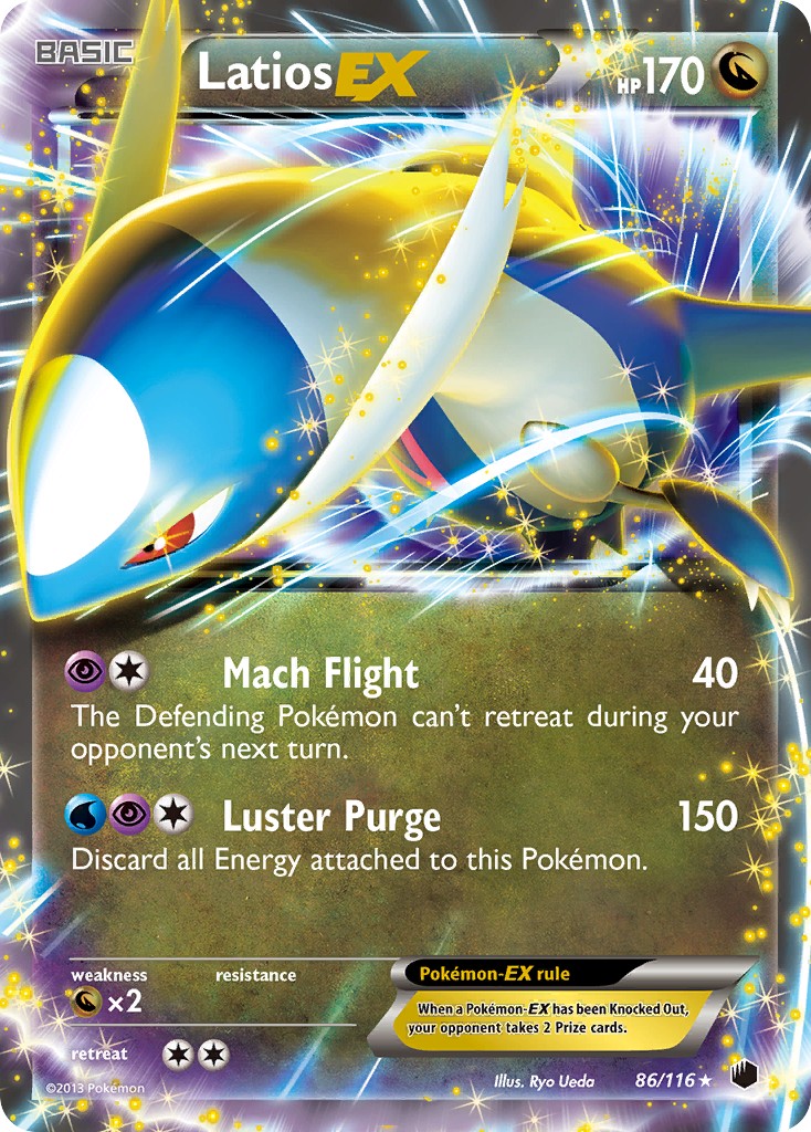 Latios-EX - Image 1