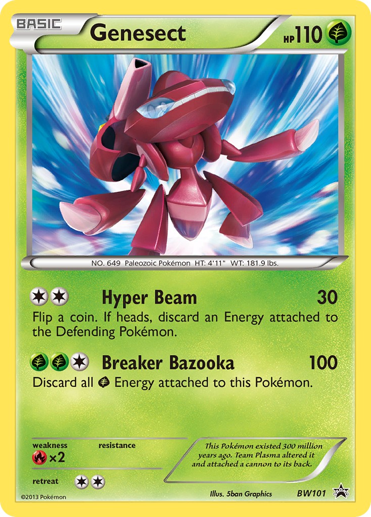 Genesect - Image 1