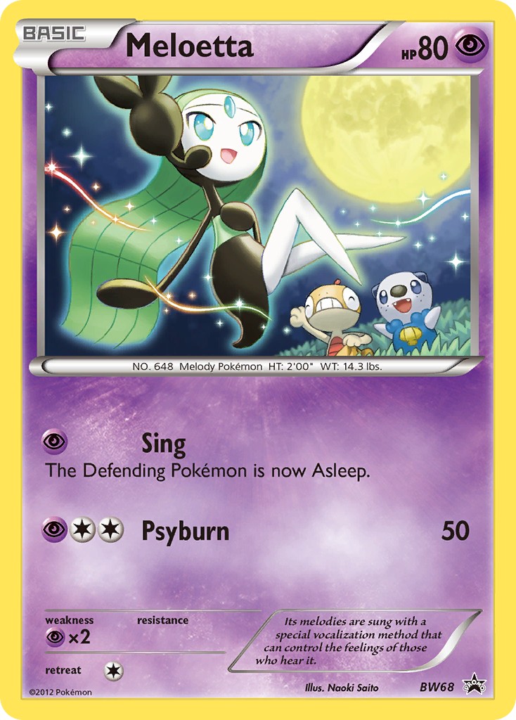 2011 Pokémon BW Black Star Promos 2011 Pokémon BW Black Star Promos #BW68 trading card