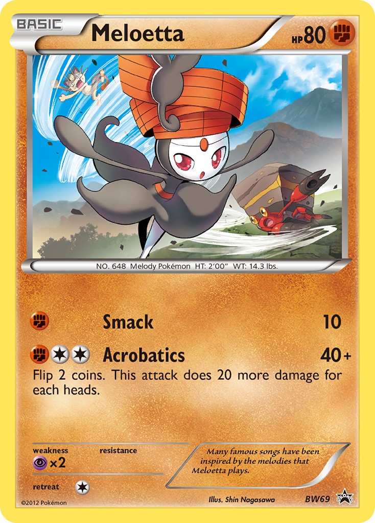 2011 Pokémon BW Black Star Promos 2011 Pokémon BW Black Star Promos #BW69 trading card