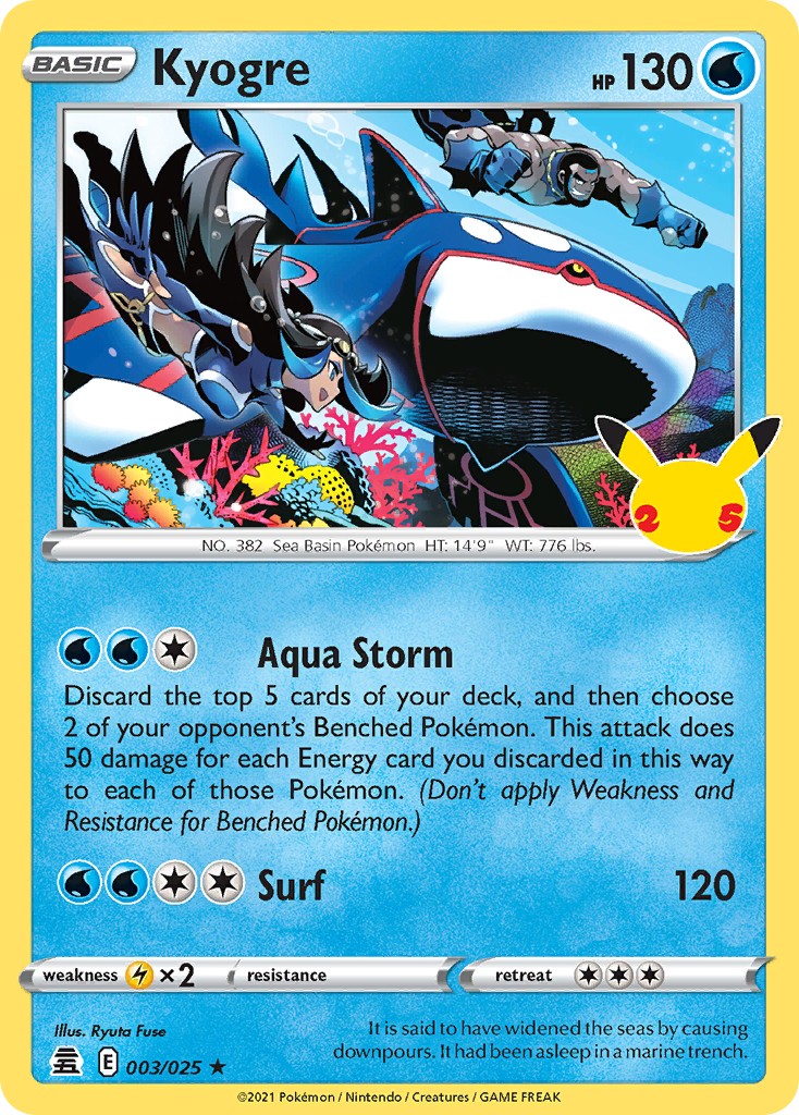 Kyogre (Rare · Normal)