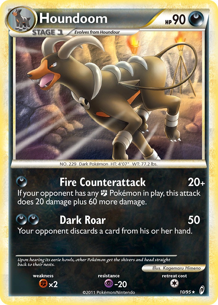 Houndoom - Image 1