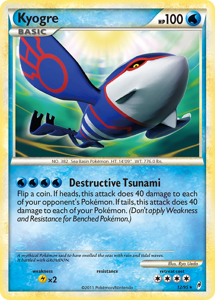 Kyogre - Image 1