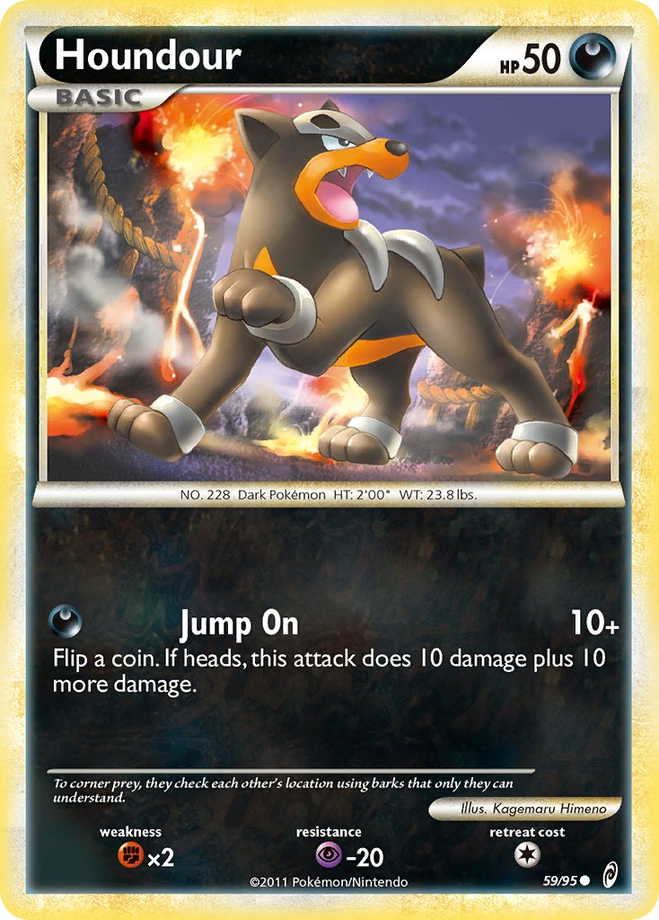 Houndour - Image 1