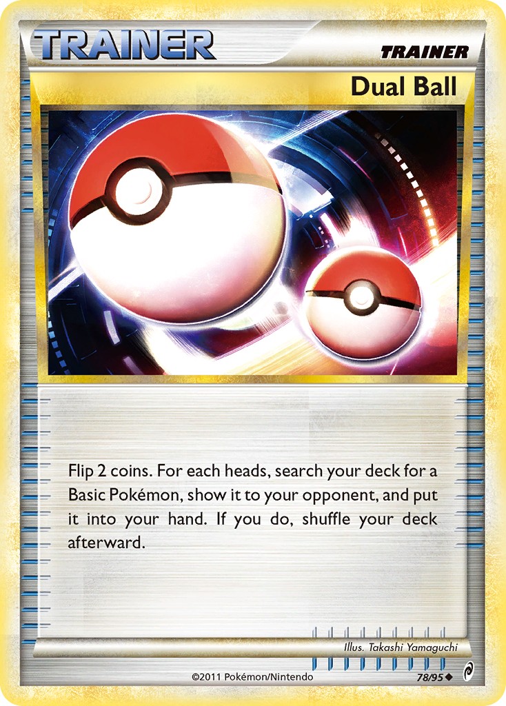 Dual Ball - Image 1