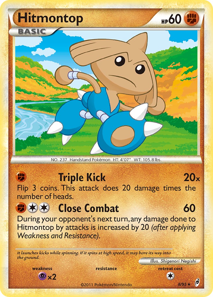 Hitmontop - Image 1