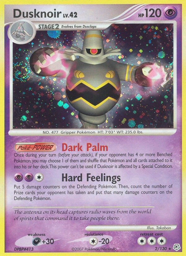2007 Pokémon Diamond & Pearl 2007 Pokémon Diamond & Pearl #2 trading card