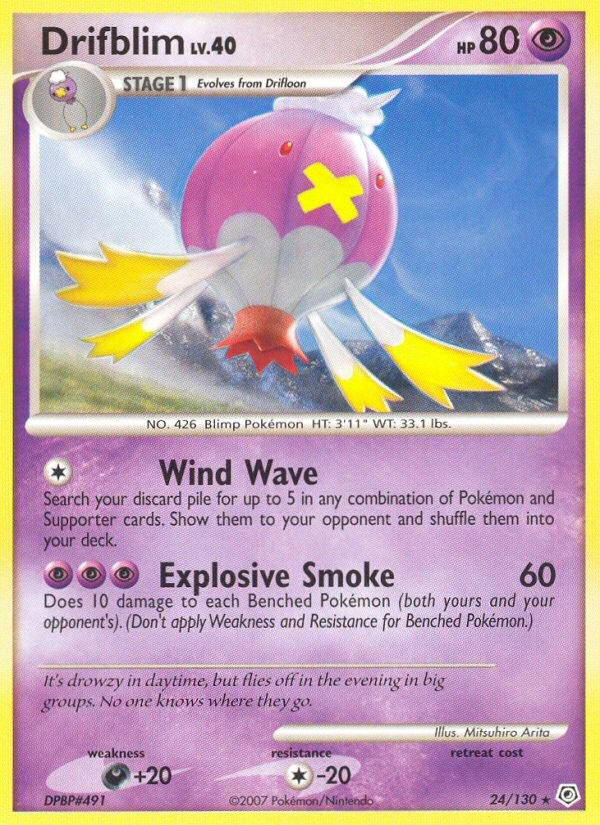 2007 Pokémon Diamond & Pearl 2007 Pokémon Diamond & Pearl #24 trading card