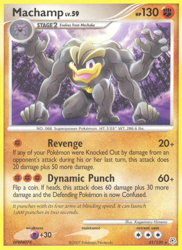 Machamp - Image 1