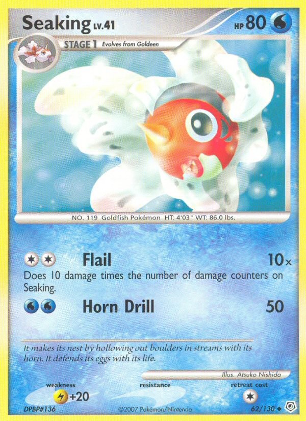 2007 Pokémon Diamond & Pearl 2007 Pokémon Diamond & Pearl #62 trading card