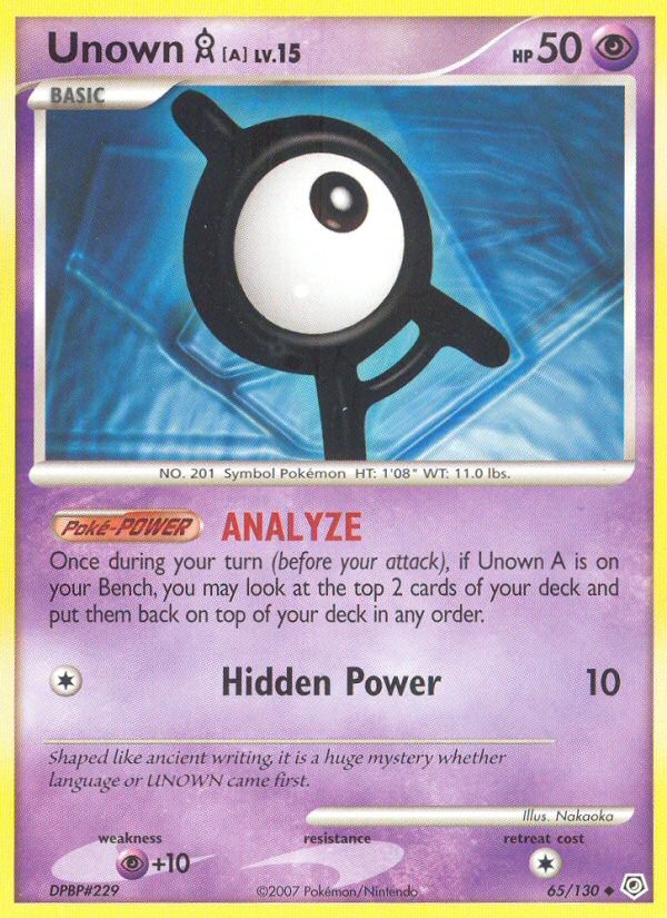 Unown [A] - Image 1