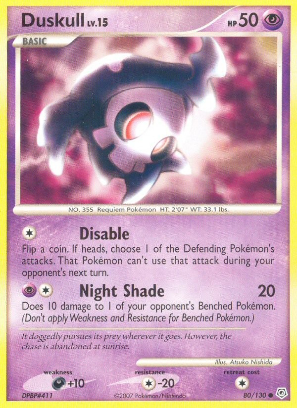 Duskull - Image 1
