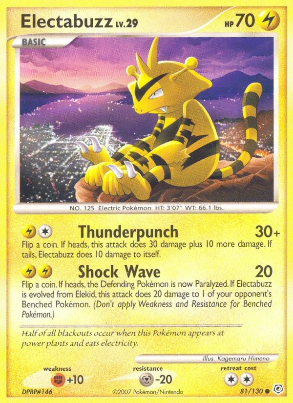 Electabuzz - Image 1