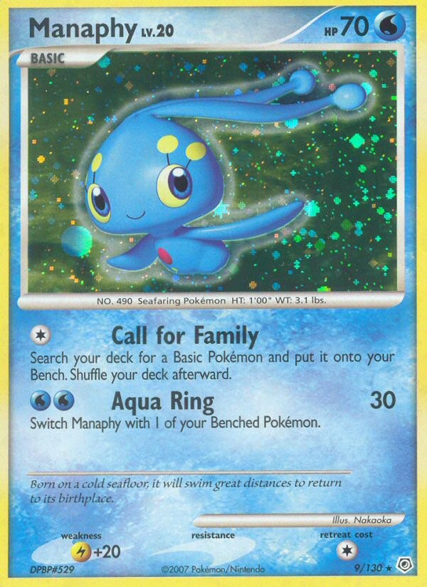 Manaphy - Image 1