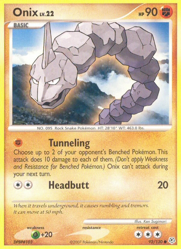 Onix - Image 1