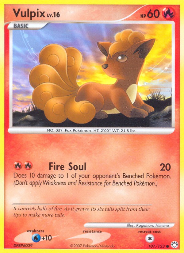 Vulpix - Image 1