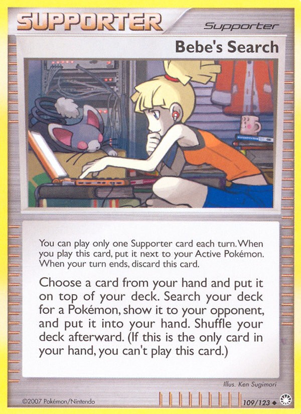 Bebe's Search - Image 1