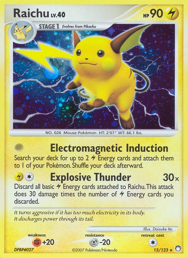 Raichu - Image 1