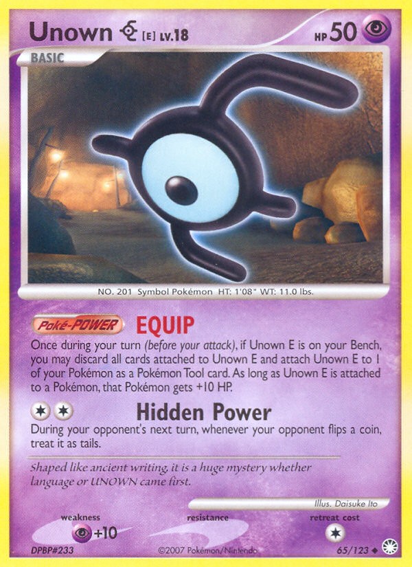 Unown [E] - Image 1