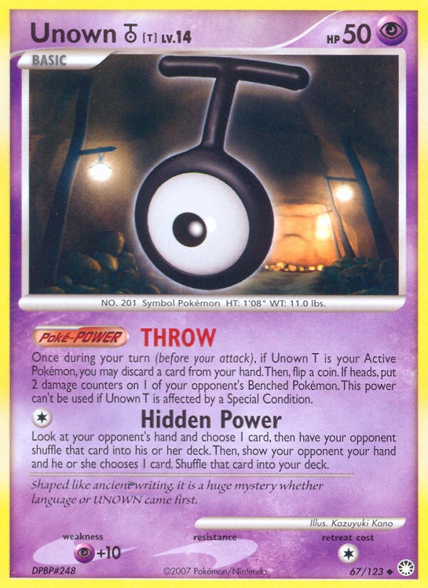 Unown [T] - Image 1