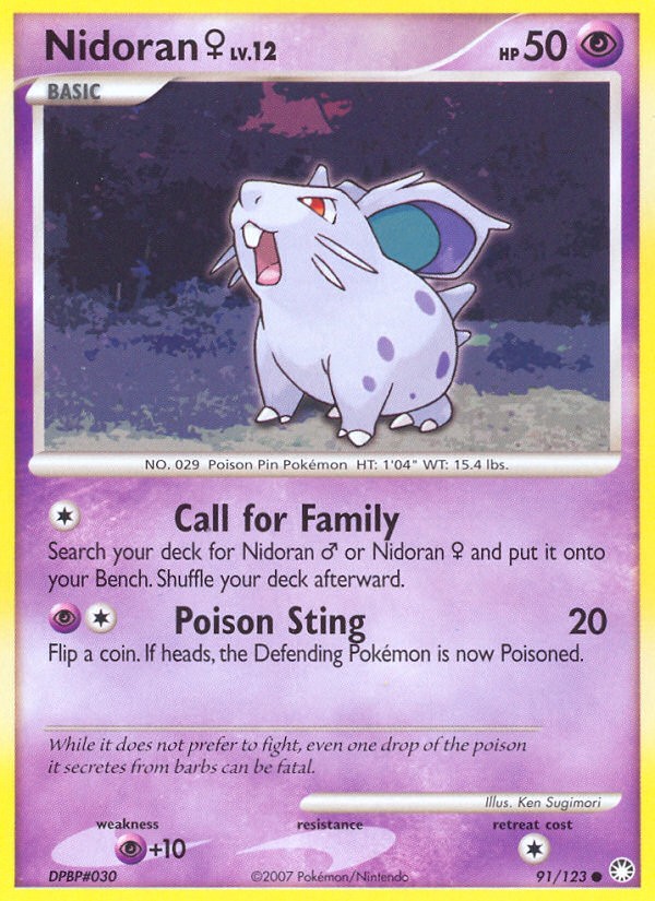 Nidoran ♀ - Image 1