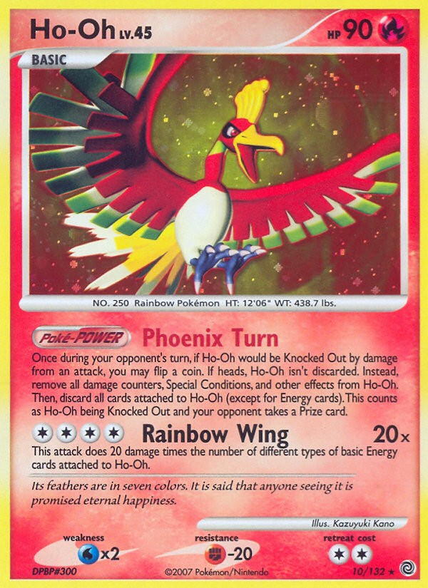 Ho-Oh - Image 1