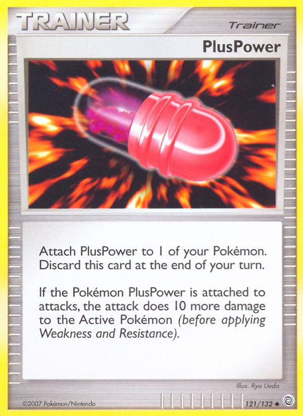 PlusPower - Image 1