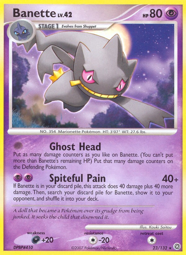 2007 Pokémon Secret Wonders 2007 Pokémon Secret Wonders #23 trading card