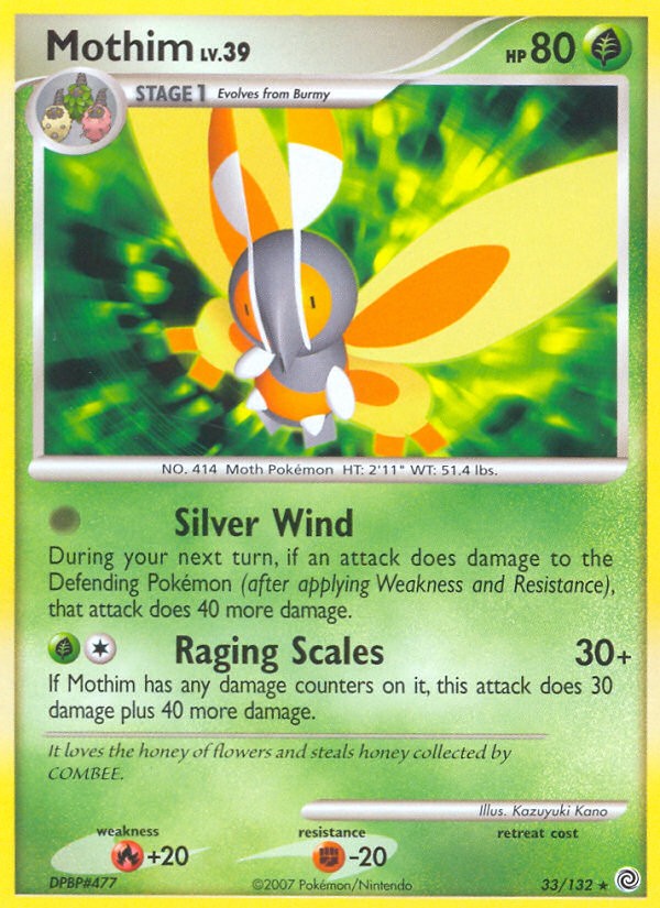 2007 Pokémon Secret Wonders 2007 Pokémon Secret Wonders #33 trading card