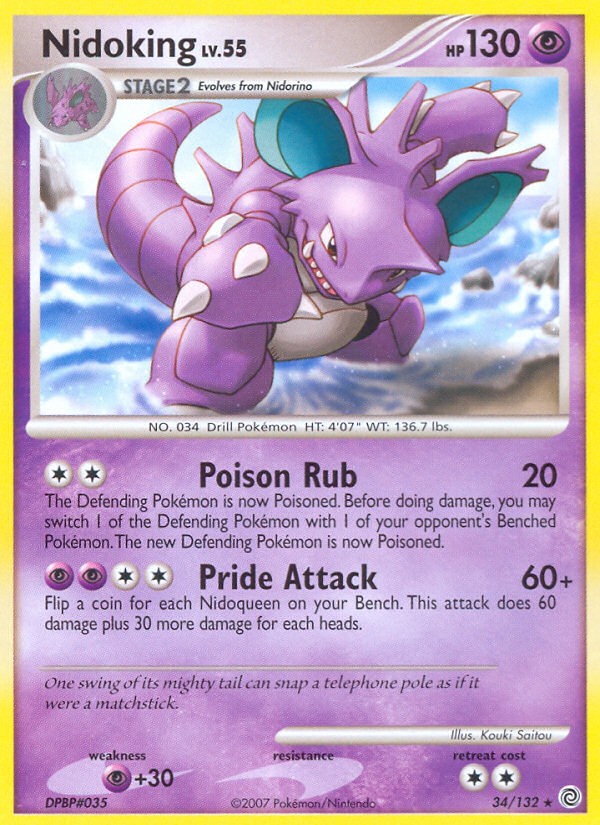 2007 Pokémon Secret Wonders 2007 Pokémon Secret Wonders #34 trading card