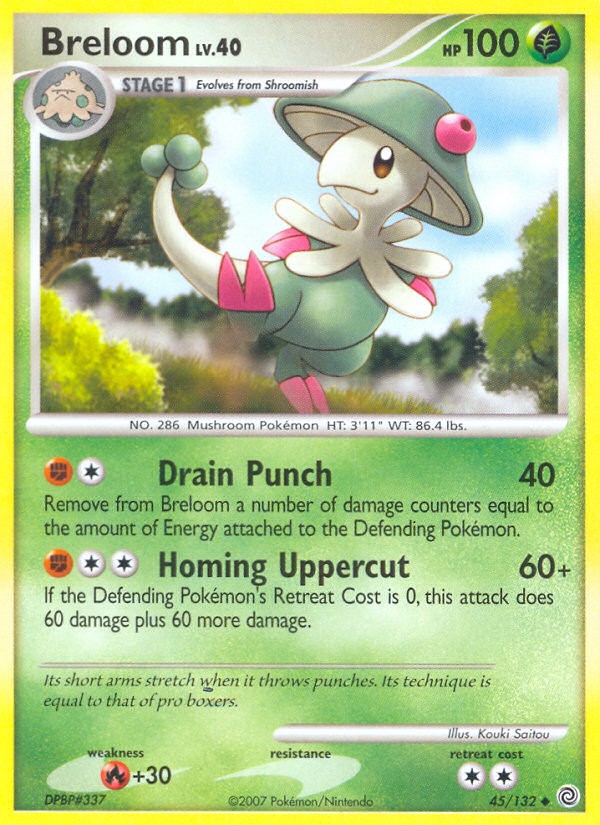 2007 Pokémon Secret Wonders 2007 Pokémon Secret Wonders #45 trading card