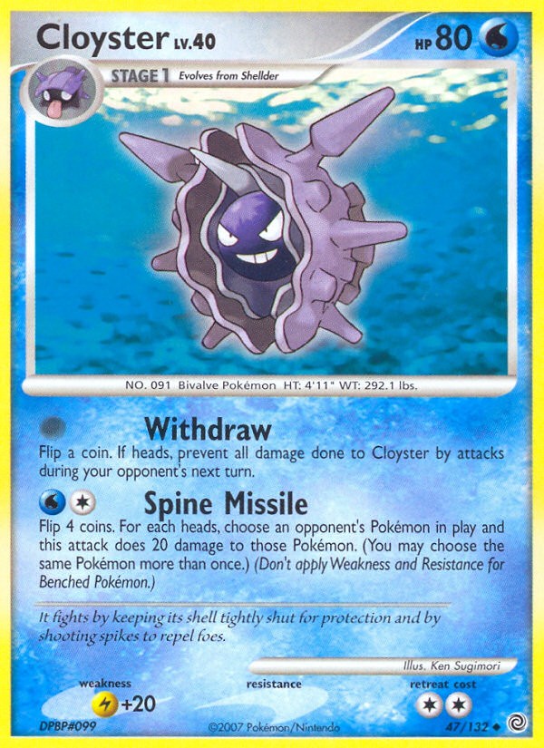 2007 Pokémon Secret Wonders 2007 Pokémon Secret Wonders #47 trading card