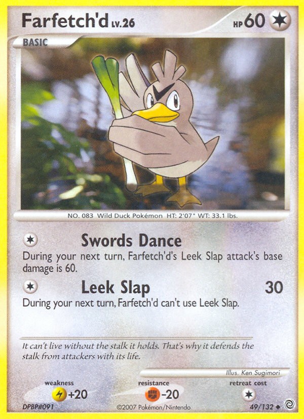 Farfetch'd - Image 1